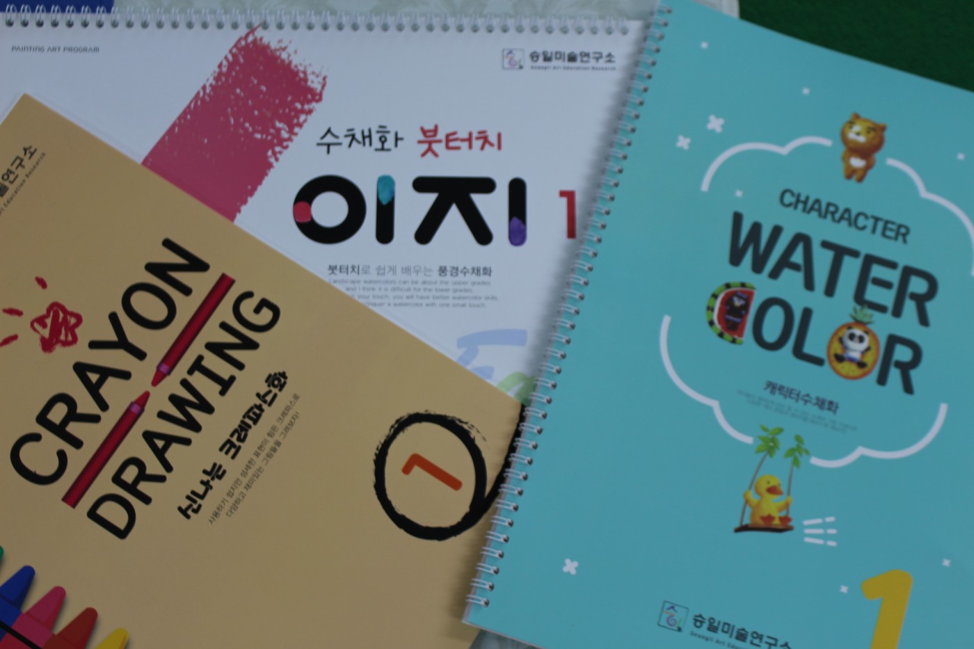 42012f237334a6b0c893a2ed752cb64d_1703466