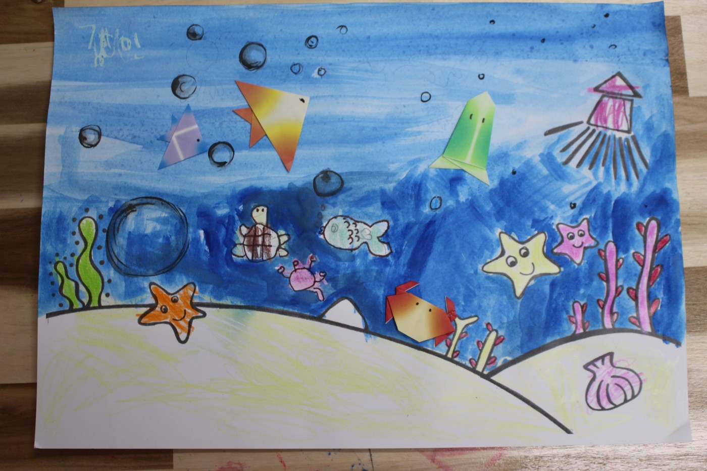 42012f237334a6b0c893a2ed752cb64d_1703467