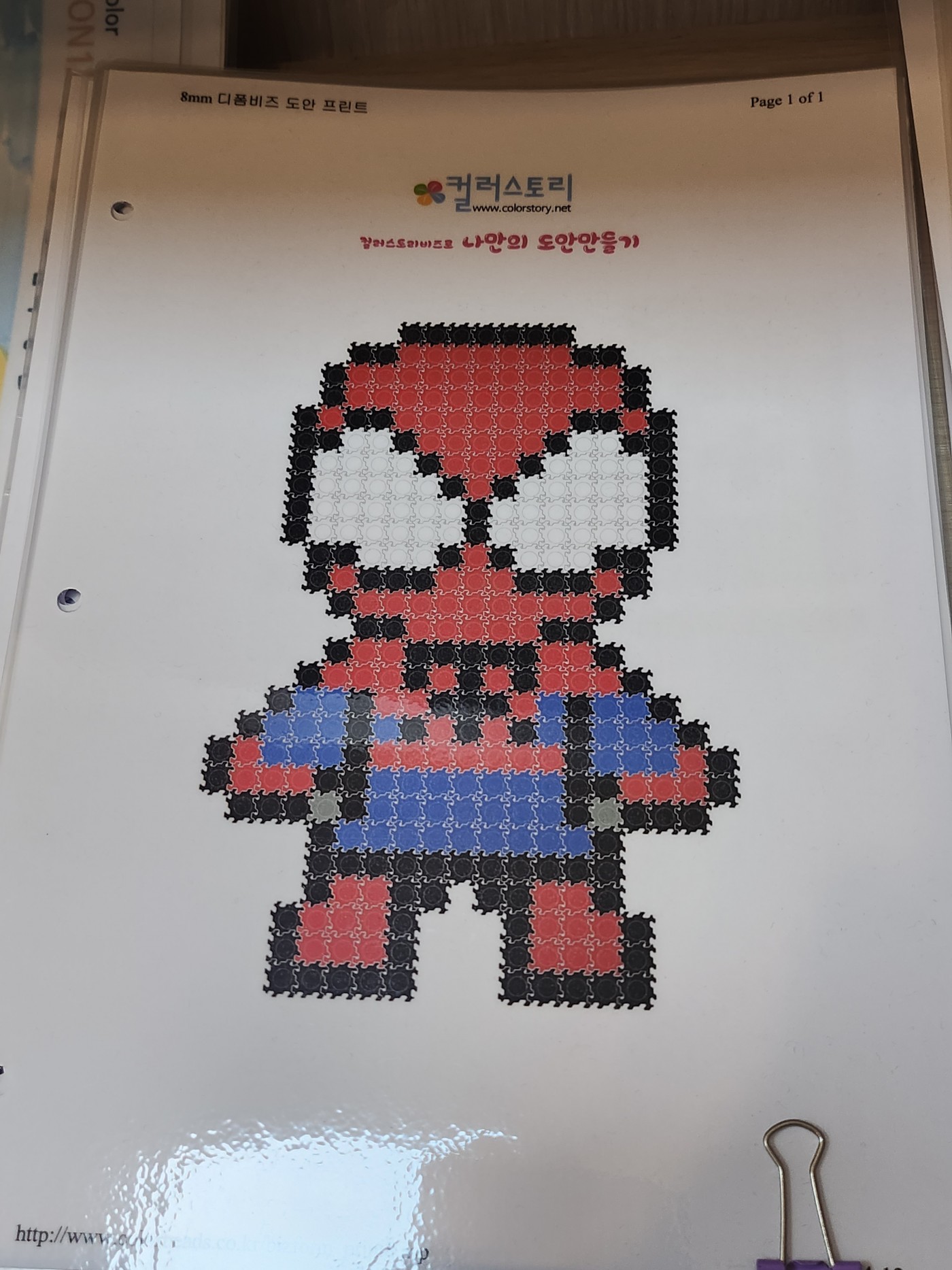 6f7db946a253d6ed79cdfd62a8c731e0_1706032