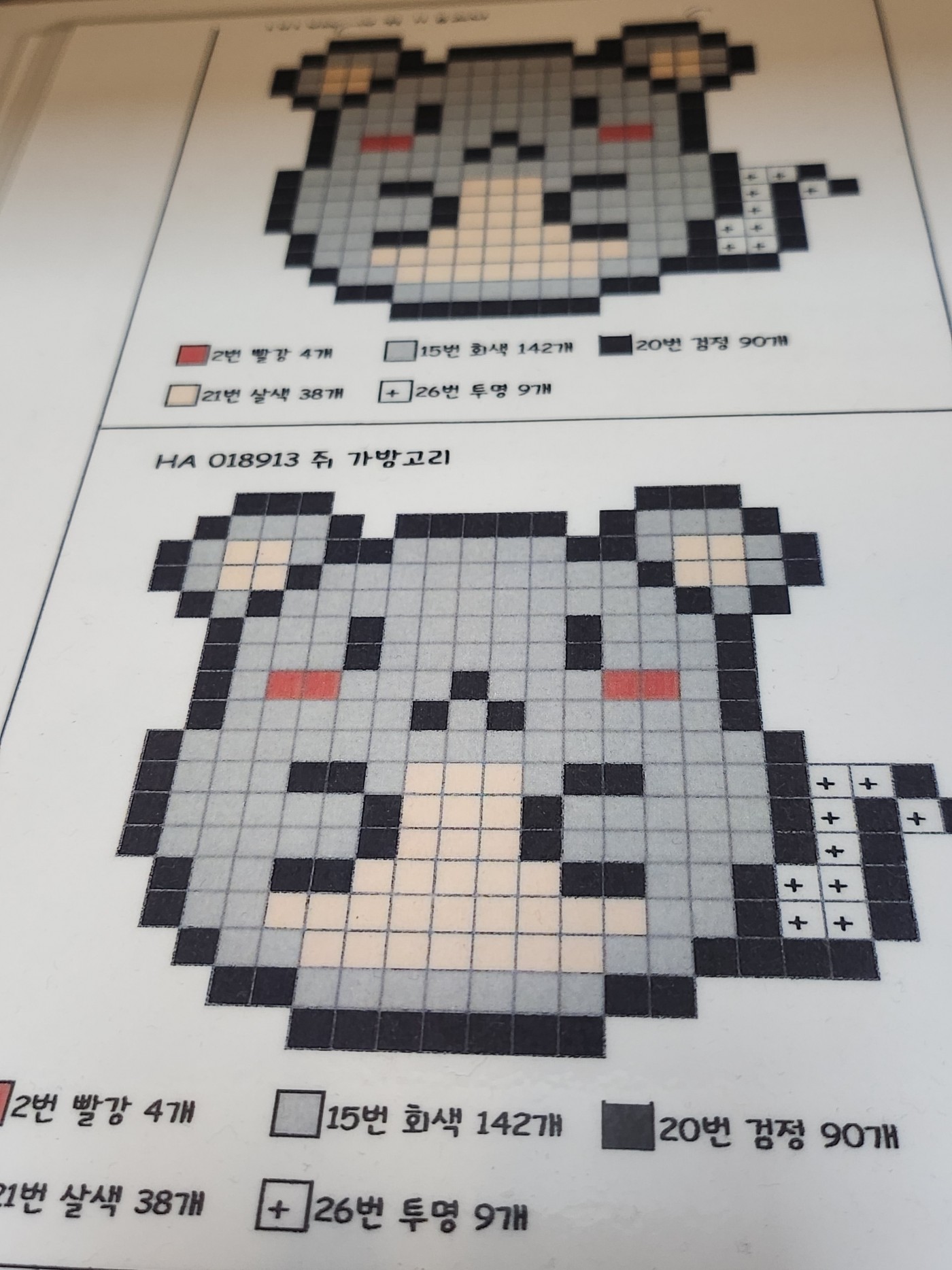 6f7db946a253d6ed79cdfd62a8c731e0_1706032