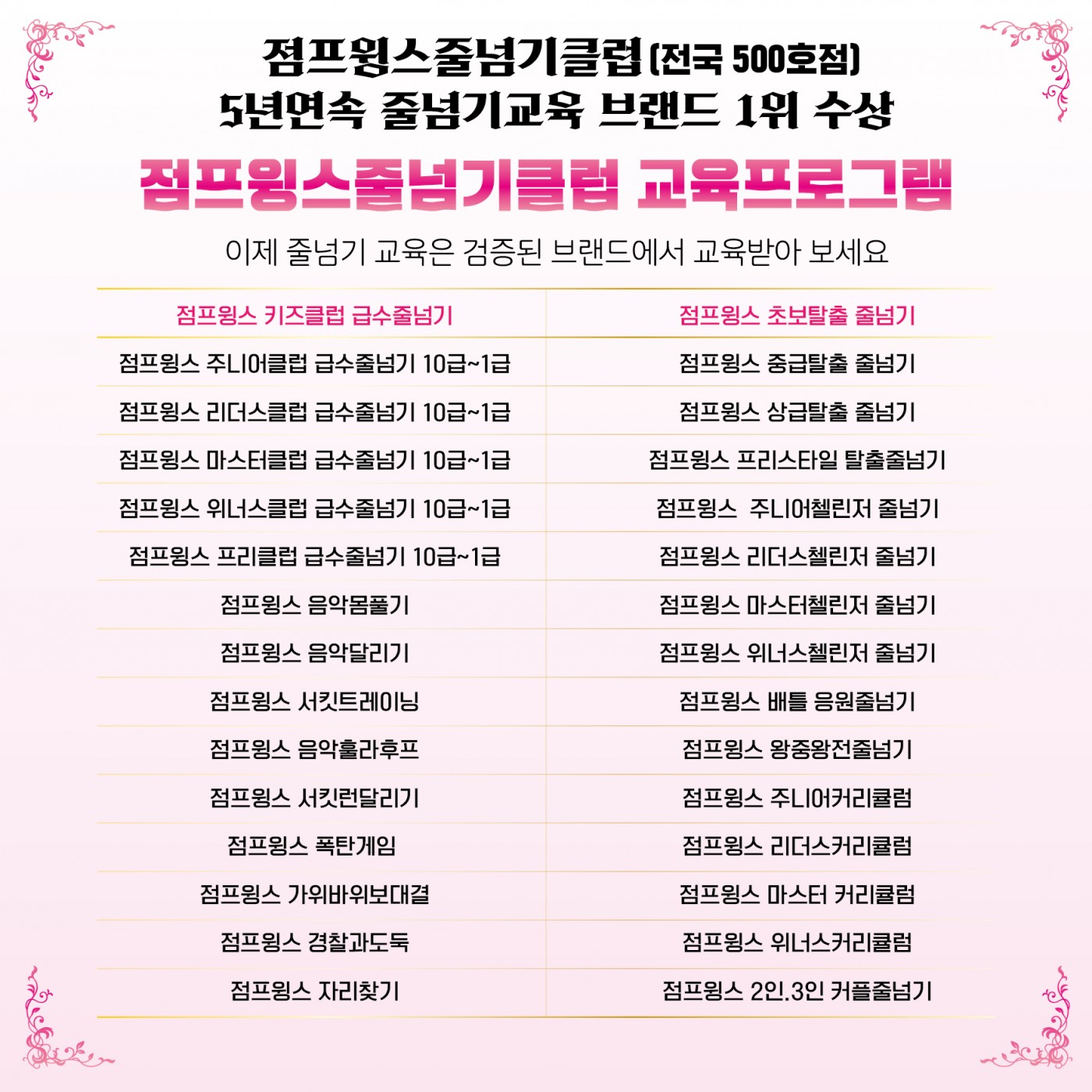 1cf050a1f4b9225d08ce916dbec61c02_1735381