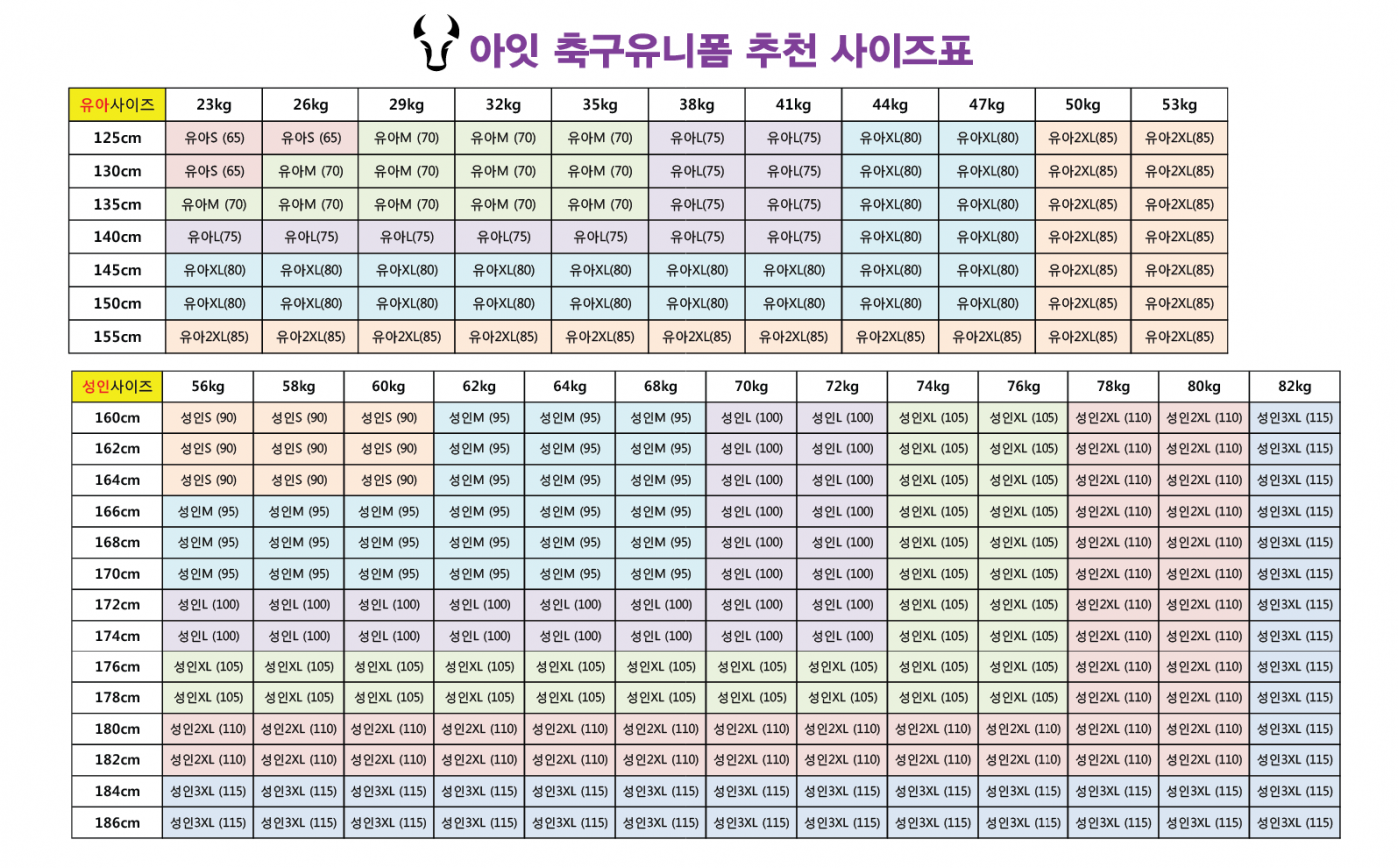 4a591ff864598127719b96d4ac37e243_1736387