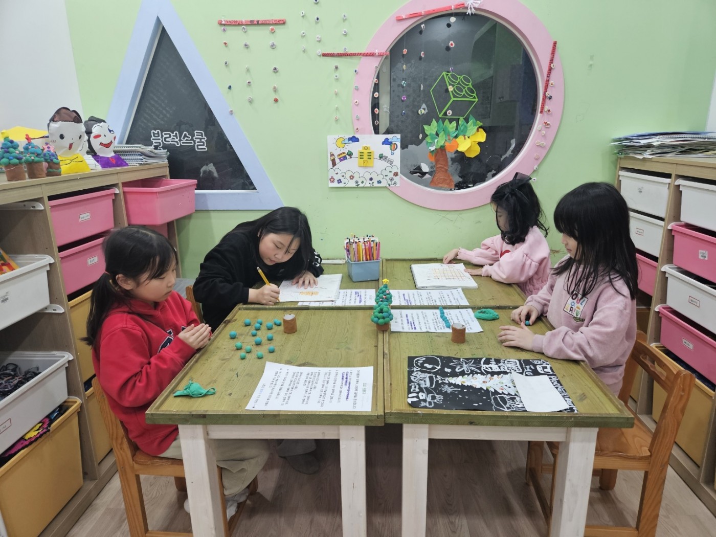 8428857adc0dd0ca418bd6813de618c3_1735897