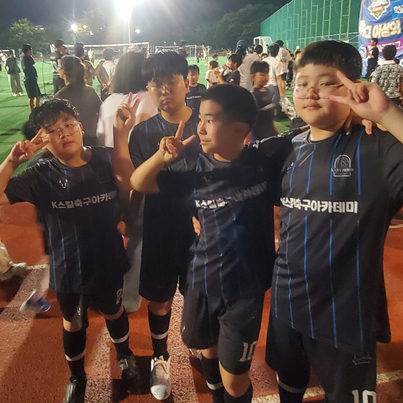 7974634302492fd1beeea9952647111e_1750213