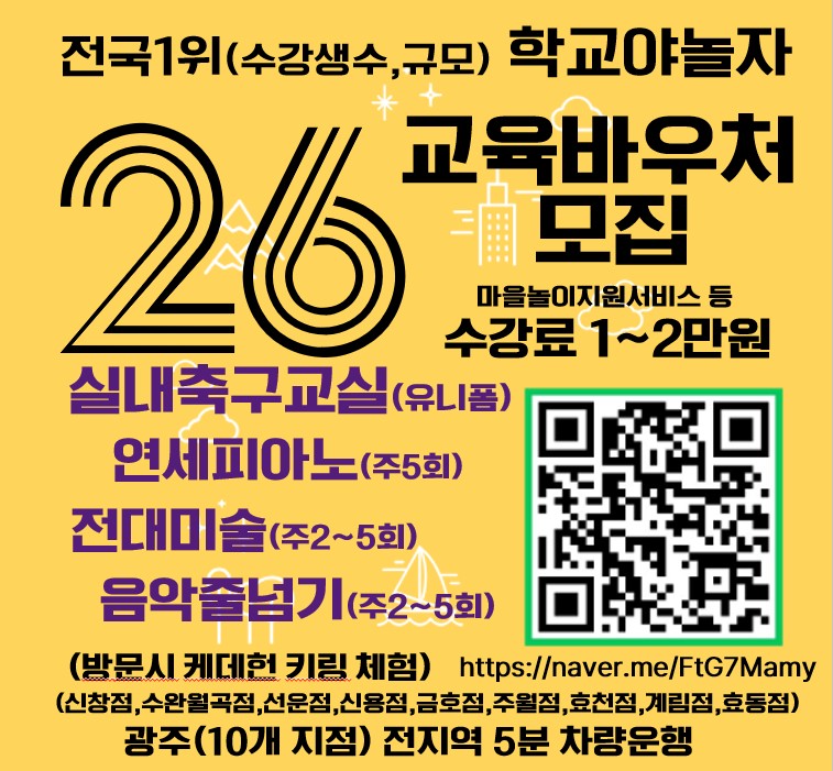 7cb2775d5a4a1d11dd8e73ba1eee4205_1765793